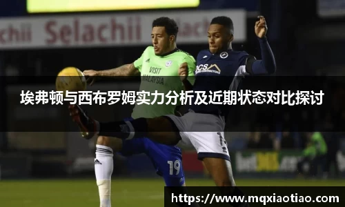 oety欧亿官方网站