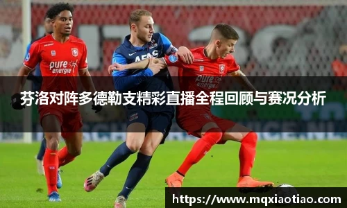 oety欧亿官方网站